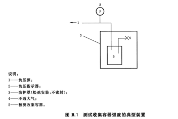 1718592873406528.png image.png