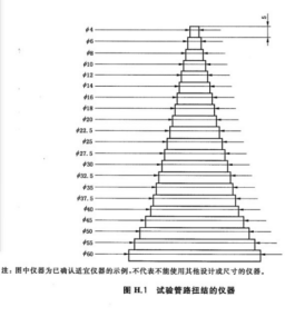 1721633382622318.png image.png