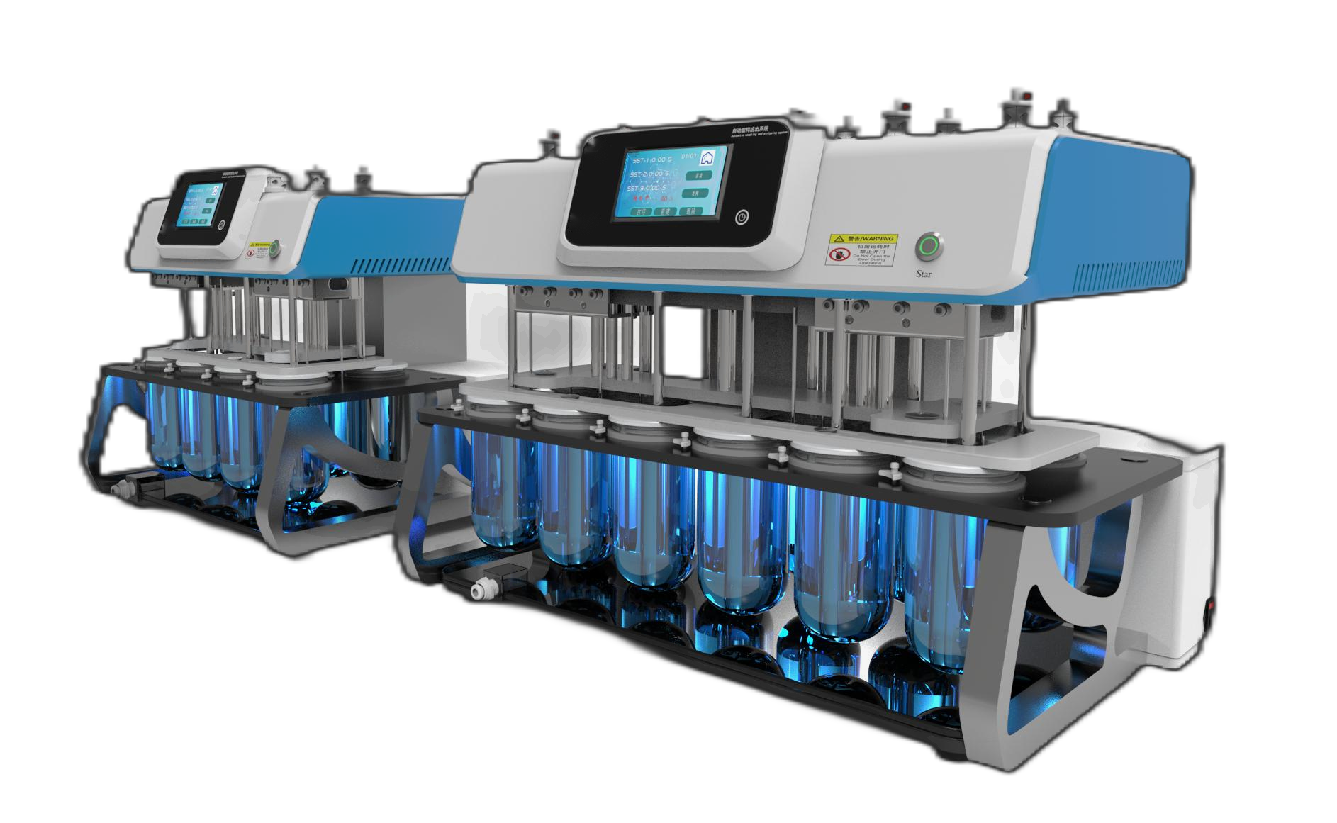 /ueditor/image/2024/10/10/b1ba18538071358cd174192ccdacf3b6.png 透明.png