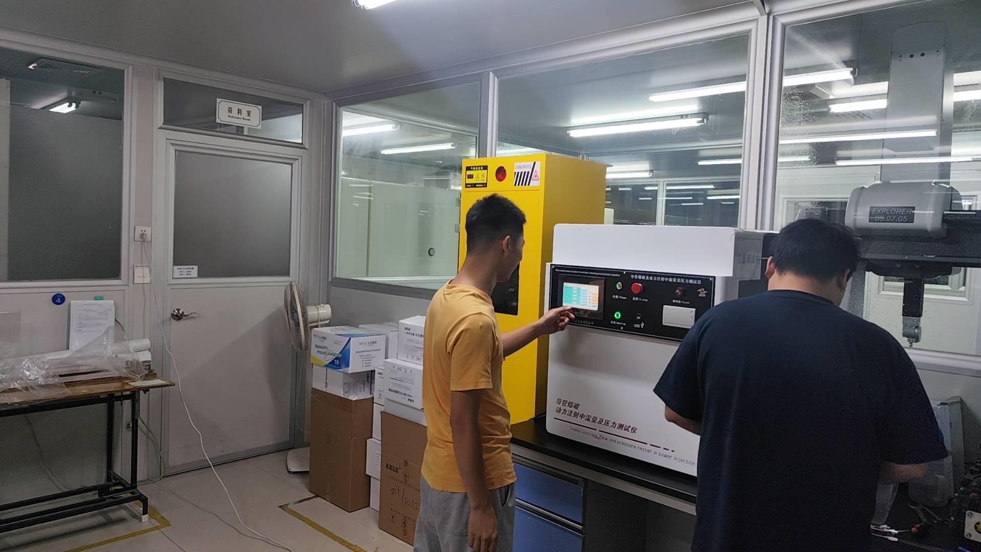 /ueditor/image/2024/10/15/558cc514480b1153c7c44f7488865da8.jpg e467970aac498bad52a4fe6cad2f05b.jpg