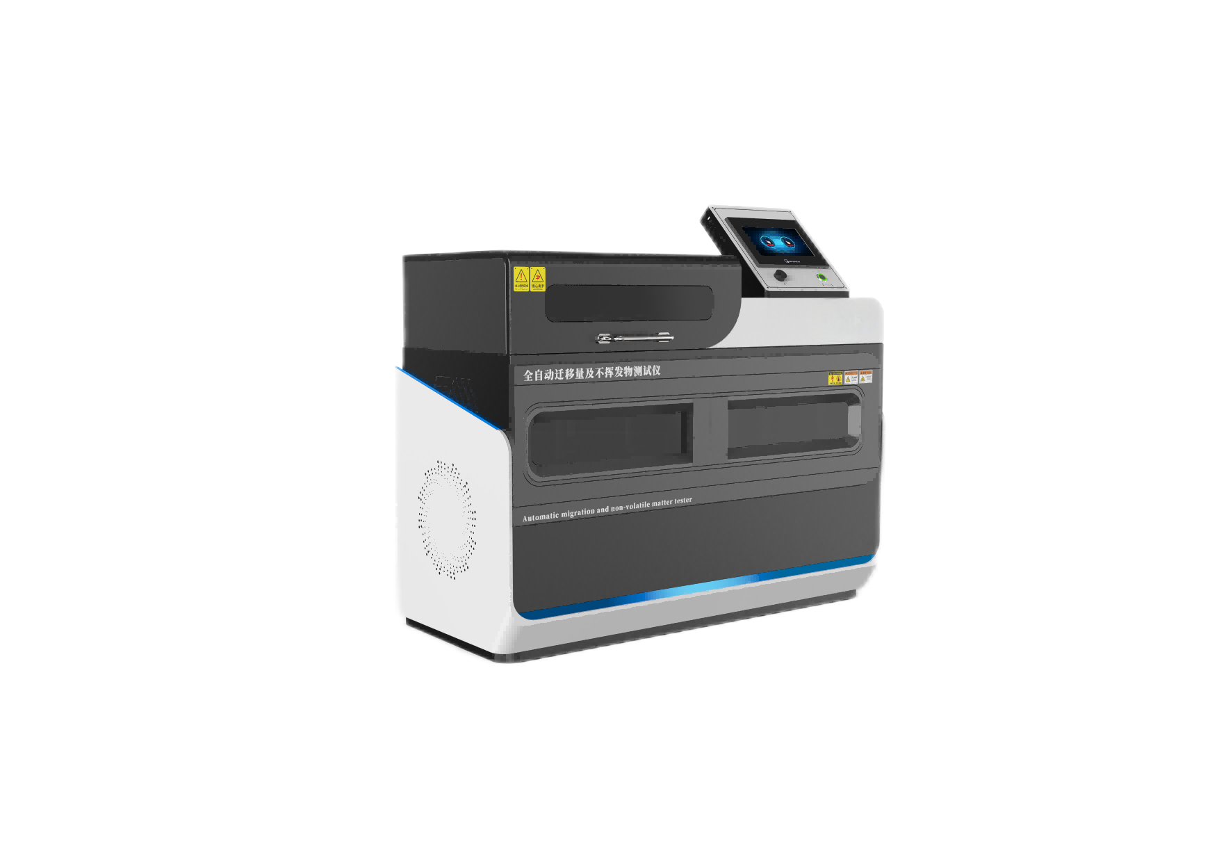 /ueditor/image/2024/10/19/209110b9eff891551093e68ab35083c1.png 透明.png