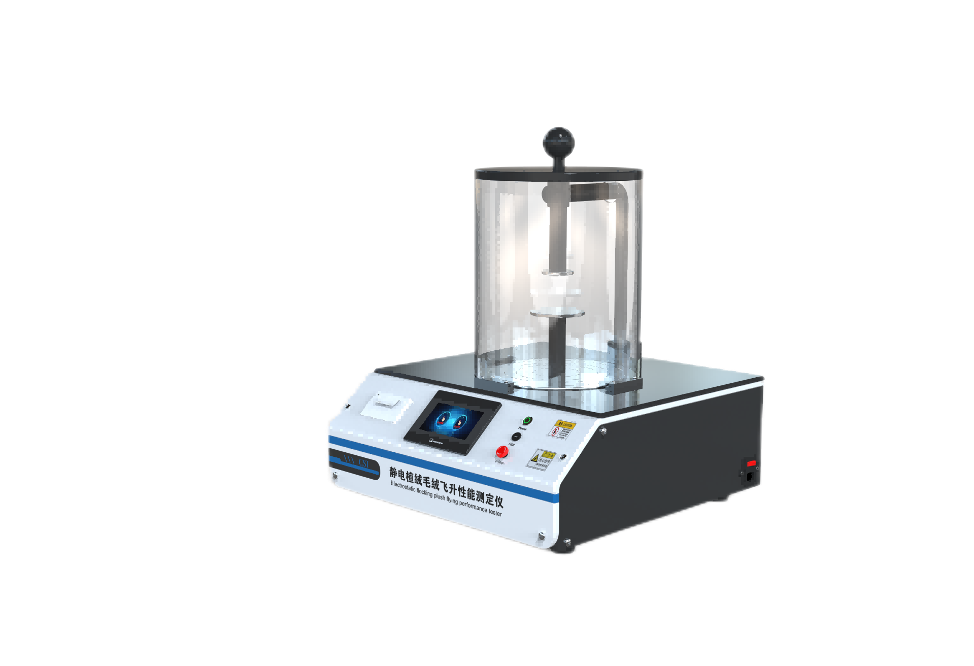 /ueditor/image/2024/10/24/b80bcc9882e11dc0dac6fcdb973dd64d.png 透明.png