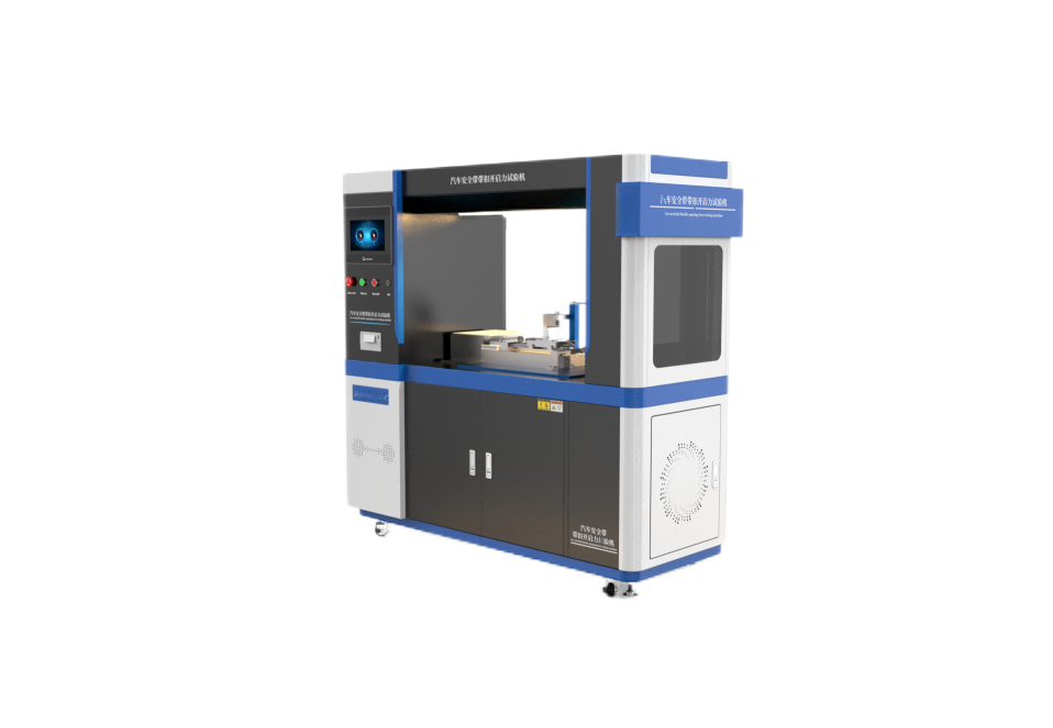 /ueditor/image/2024/10/25/98c4cddde972ea1c953abf84413023d8.png 透明.png