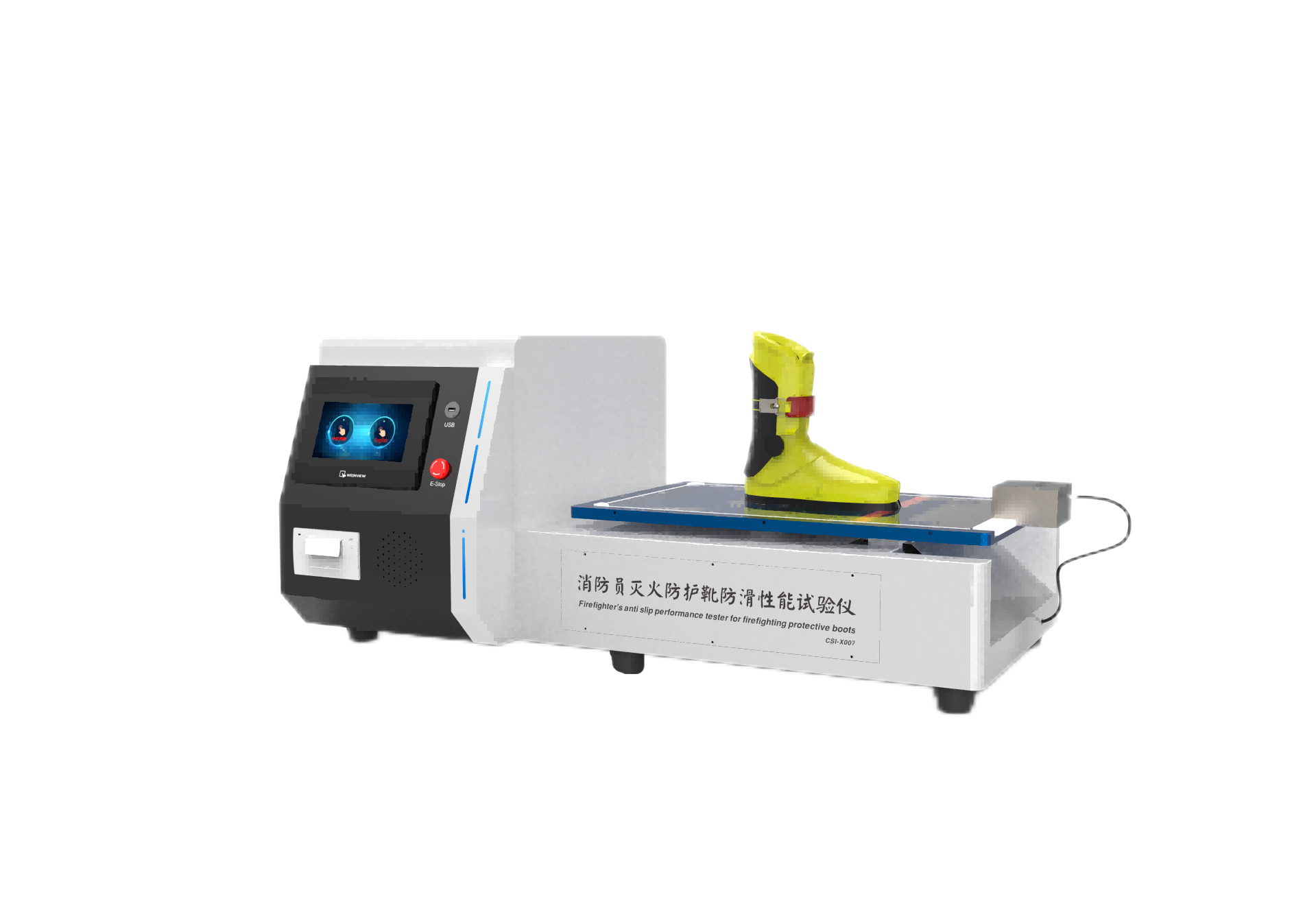 /ueditor/image/2024/11/19/a85a1624778466aacba6e352a1f2d18a.png 透明.png