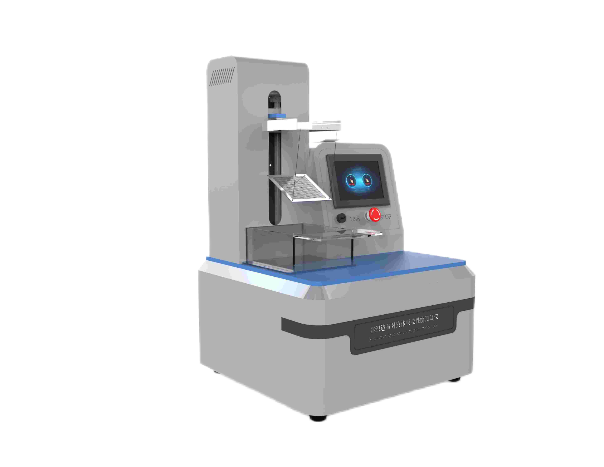 /ueditor/image/2024/12/13/ead55f6bcfeb8a5ef0cd188dafb19577.png 透明.png