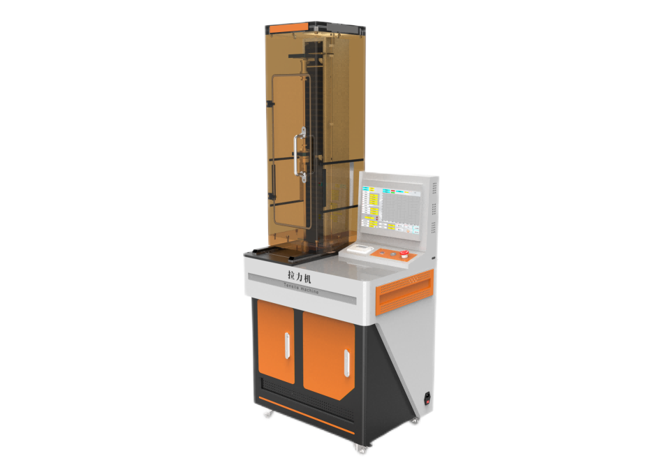 /ueditor/image/2024/12/18/4964f18bd602c9bbd398a5140d083126.png 透明.png