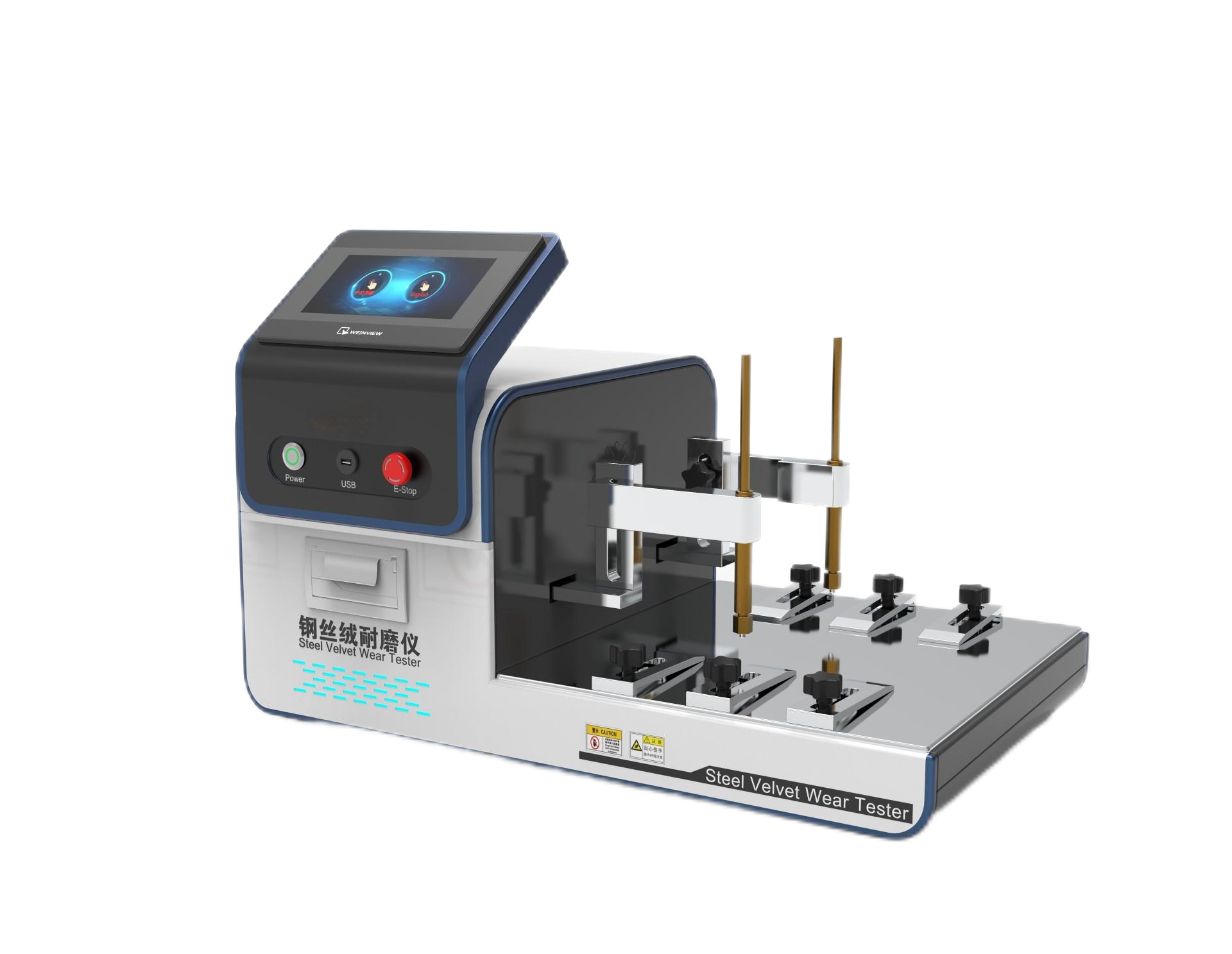 /ueditor/image/2024/12/19/3d77a18ae85233a39942b21a1339c453.png 透明.png