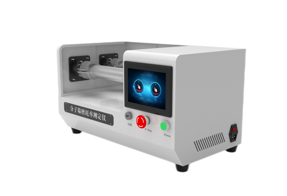 /ueditor/image/2025/01/02/75e13da830aac8d07f2b3fd1649802ad.png 透明.png