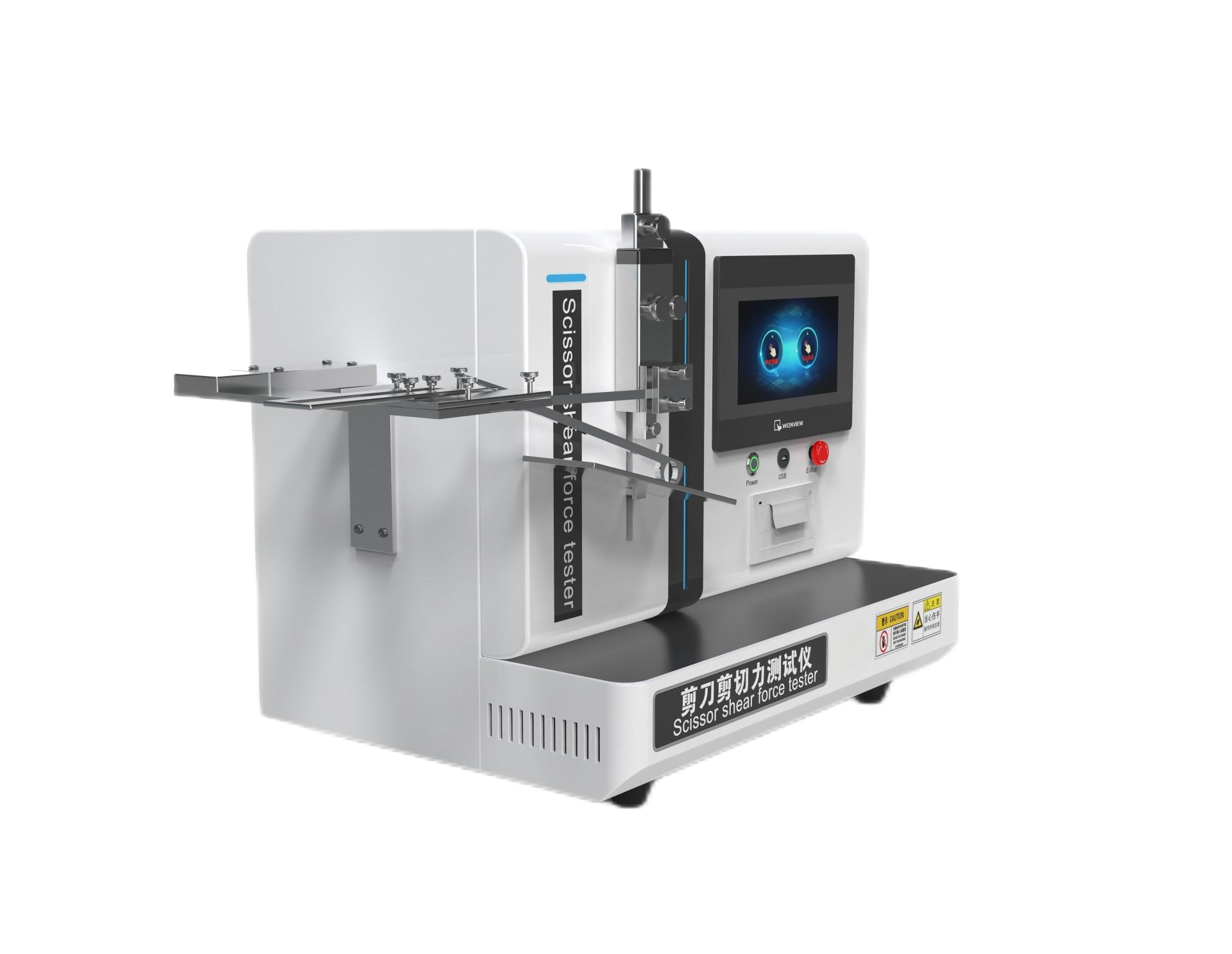 /ueditor/image/2025/01/02/5d558f29671e33d4e17d2156ffd506f5.png 透明.png