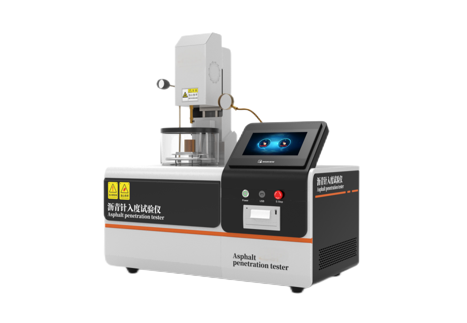 /ueditor/image/2025/01/08/c84ab150a296d4a2625061af809b653c.png 透明.png