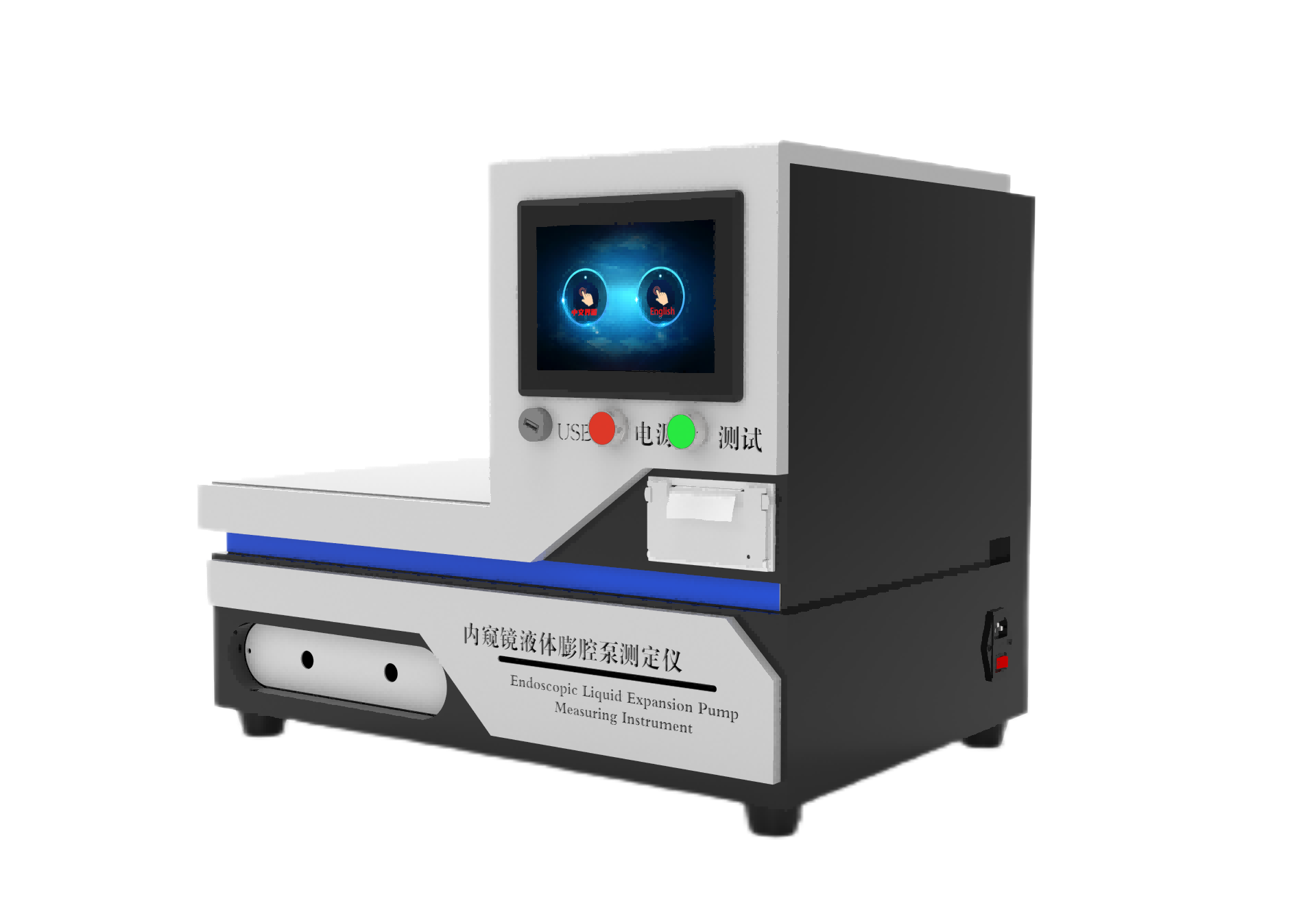 /ueditor/image/2025/01/13/2296709b3a5141069d58b43668a1e7c4.png 透明.png