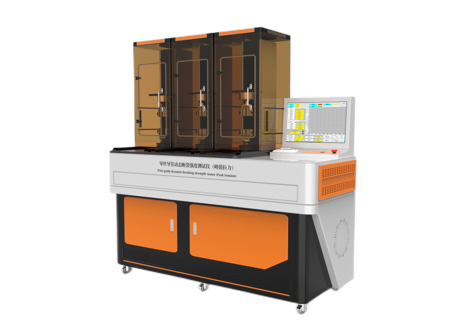 /ueditor/image/2025/01/18/6478e927bda2c54e5dc9dcd6253a79b9.png 透明.png