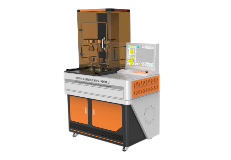 /ueditor/image/2025/01/24/2aa886b0a1644970b445cd6c18ca956e.png 透明.png