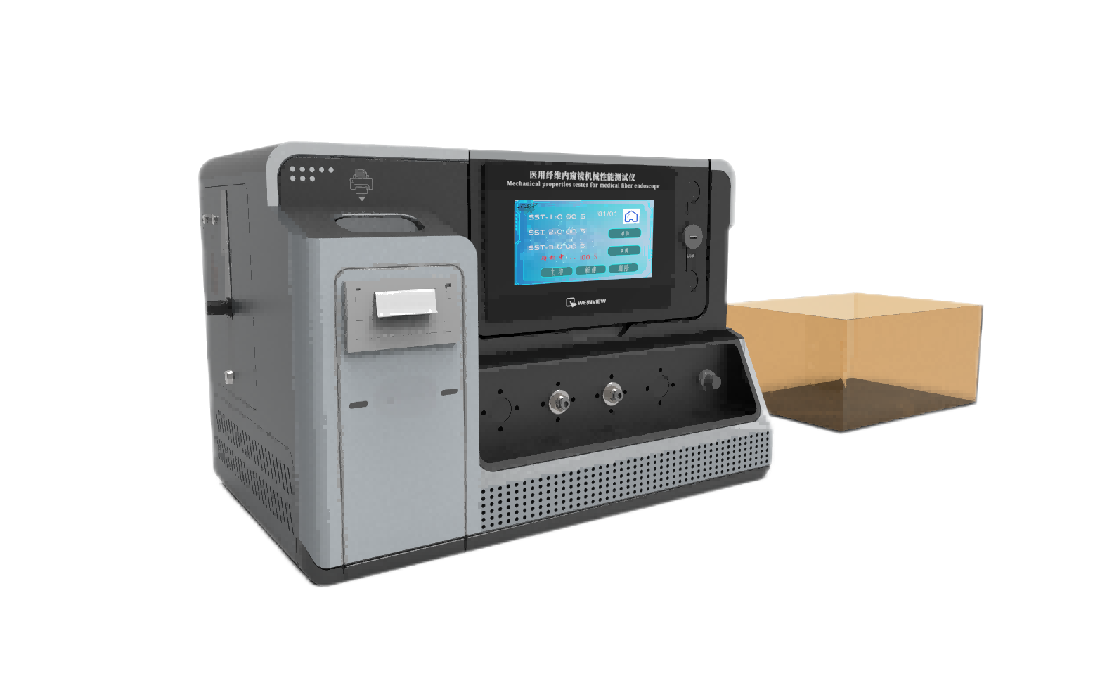 /ueditor/image/2025/02/10/f075827a9fc0a74301669ea5bc079d3e.png 透明.png