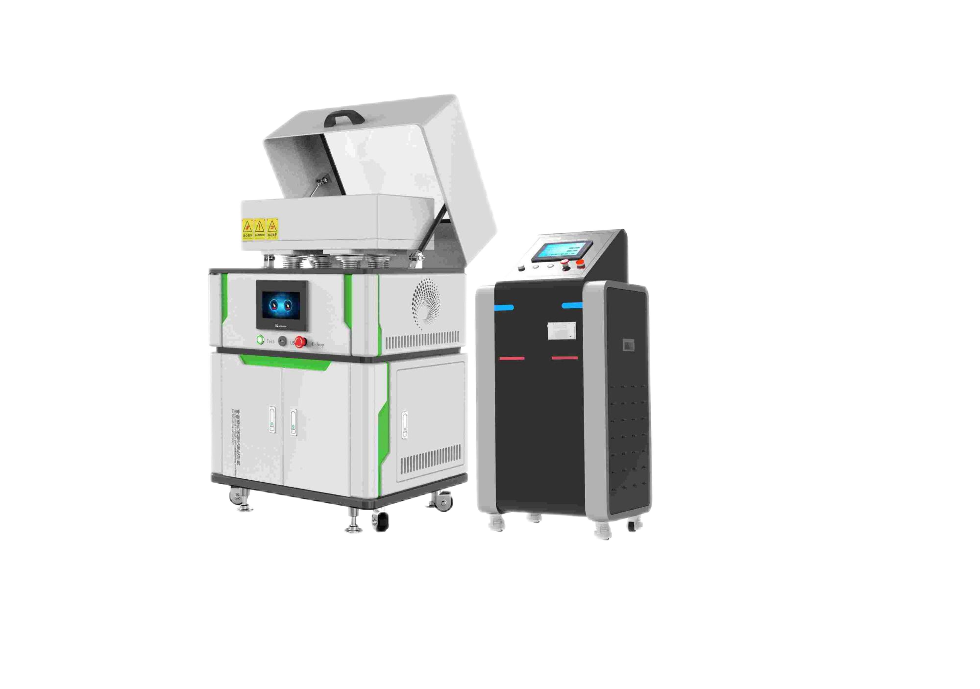 /ueditor/image/2025/02/11/0ee9d733db34ba7d335ae1c8aeb28f4f.png 透明.png