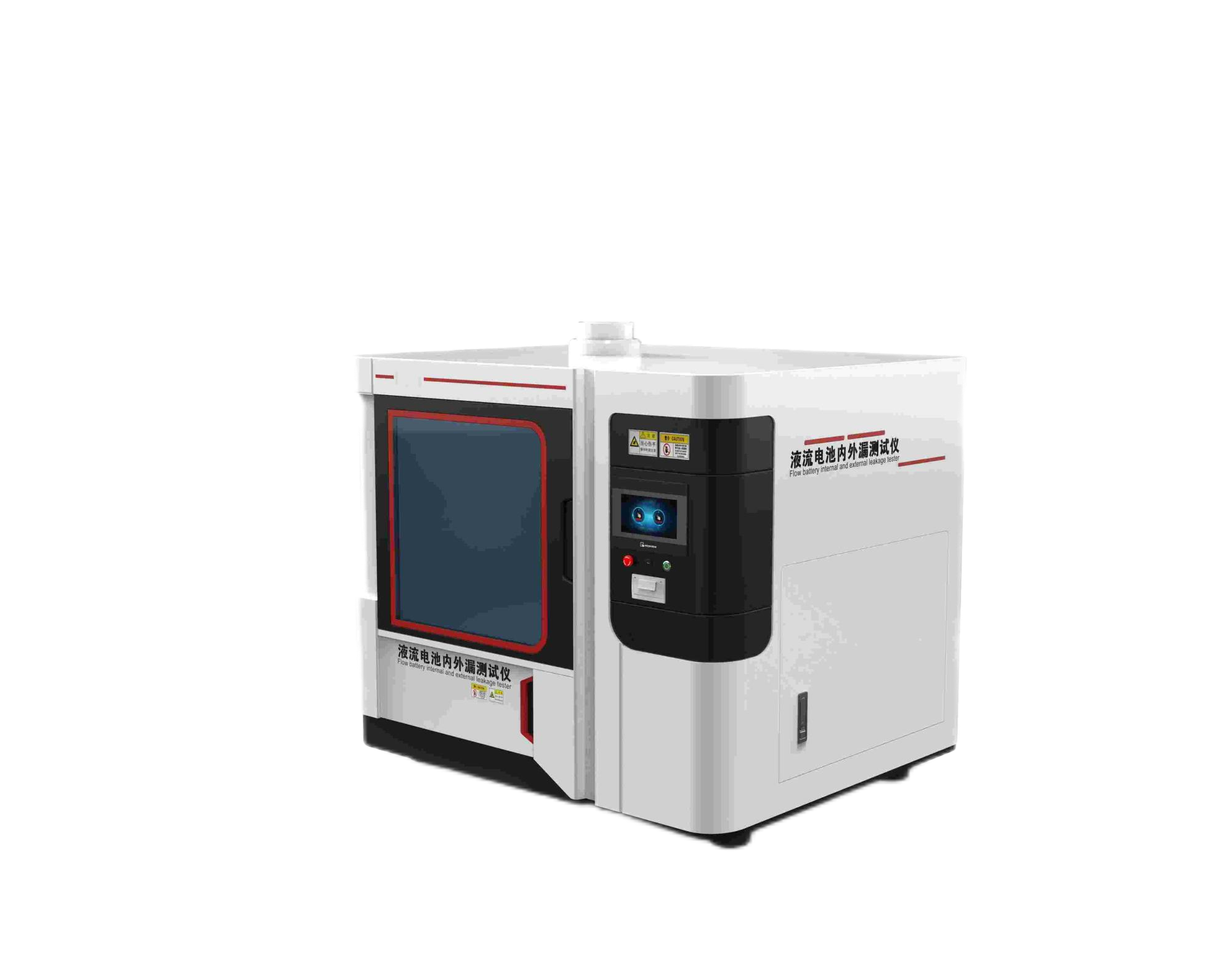 /ueditor/image/2025/02/14/cf22af97037ae12ca8e424732cda191e.png 图片1.png