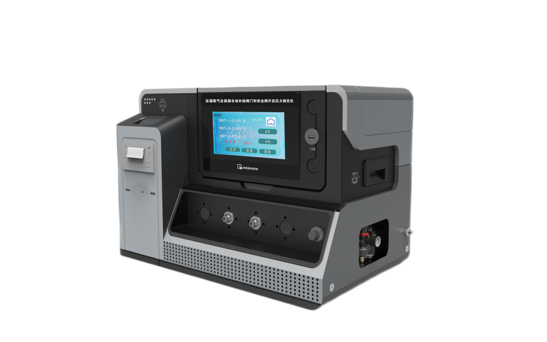 /ueditor/image/2025/02/15/16372723d7e6d774889af94fb25ed68b.png 透明.png