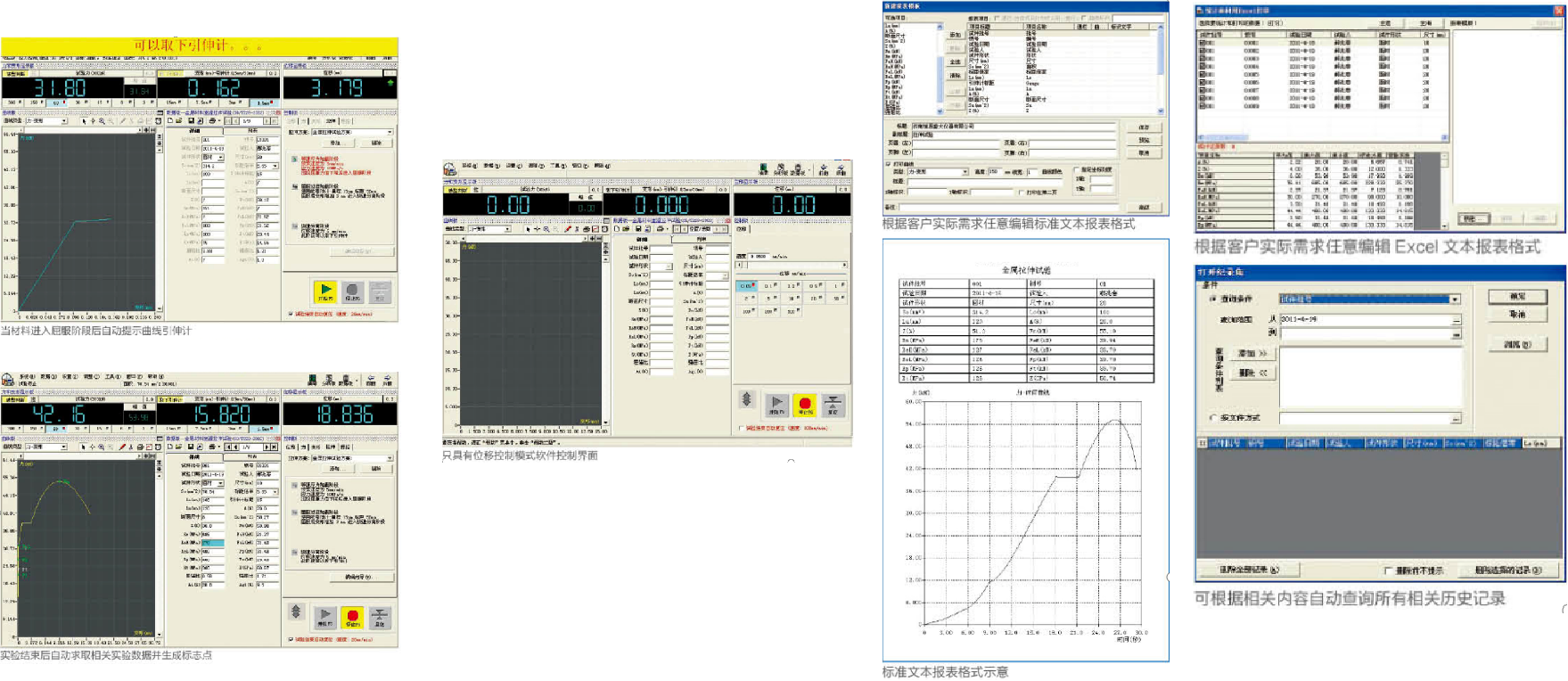 /ueditor/image/2025/02/24/f8f0a9c295c440e399b2ea3fdd1a0f44.png 00.png
