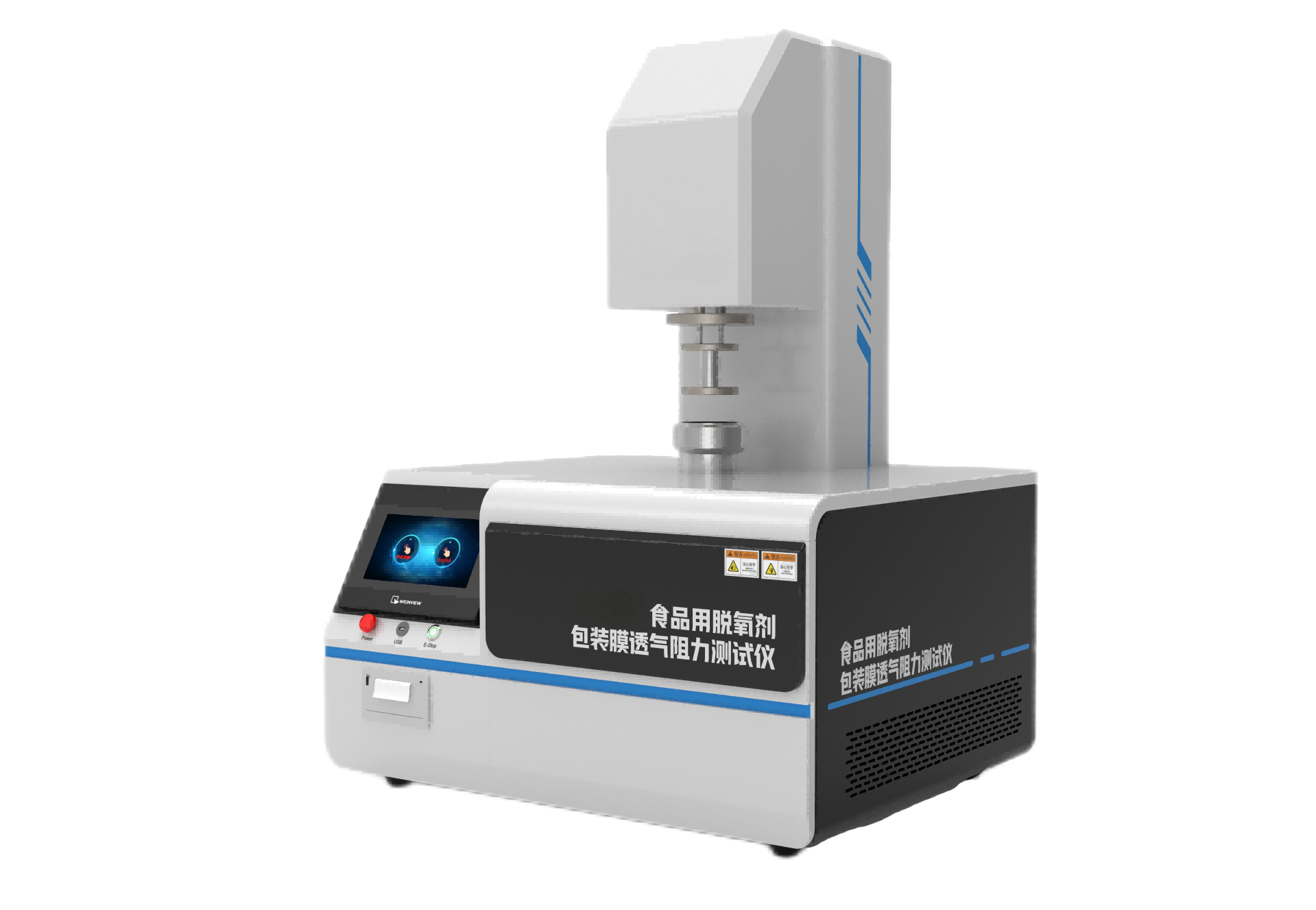 /ueditor/image/2025/03/01/4167a29093b8656eb29cd6d320d006c0.png 图片1.png