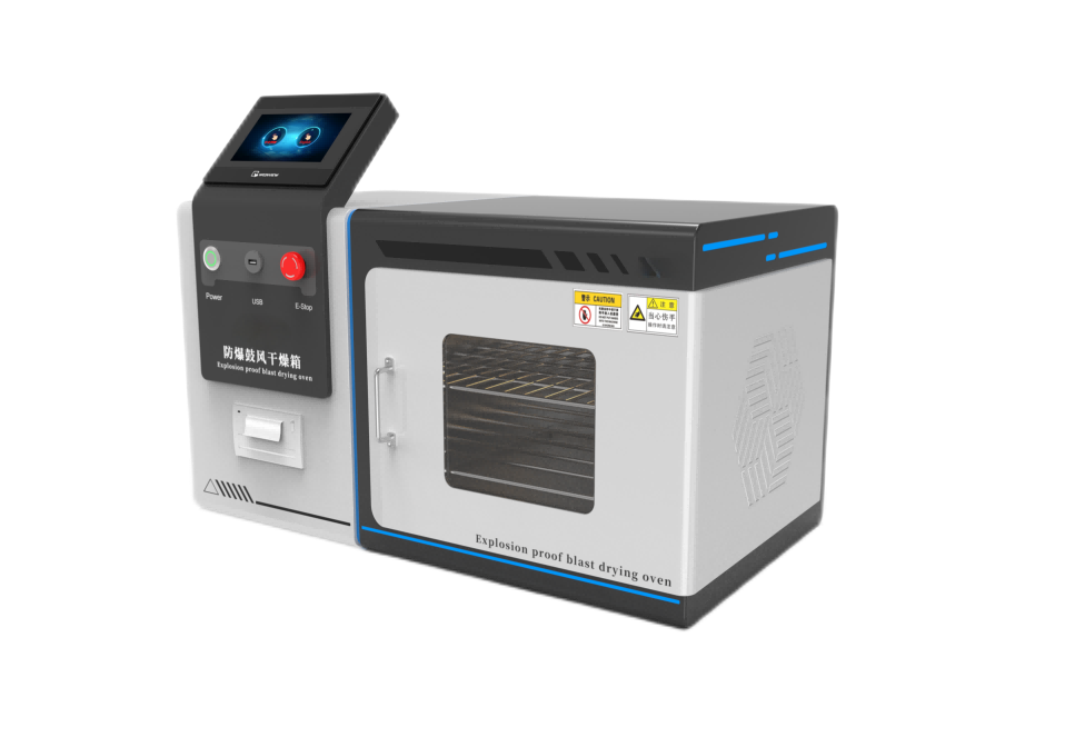 /ueditor/image/2025/03/03/6c73ccb7ed2f551a57d301d7b9749355.png 图片1.png