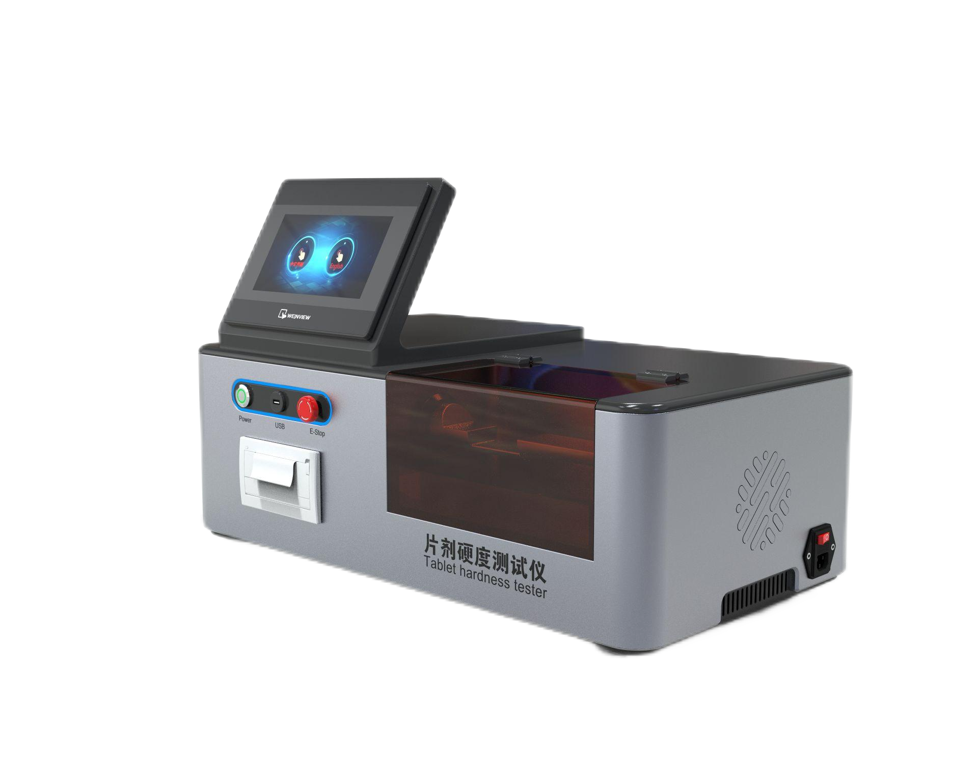 /ueditor/image/2025/03/07/fb72b8af99e0afd8569c0b2b36d67516.png 图片1.png