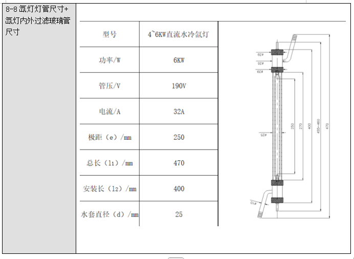 1742522920760718.png image.png