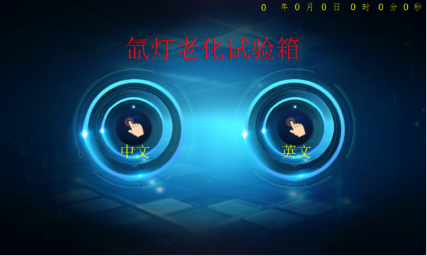 1742522941418095.png image.png