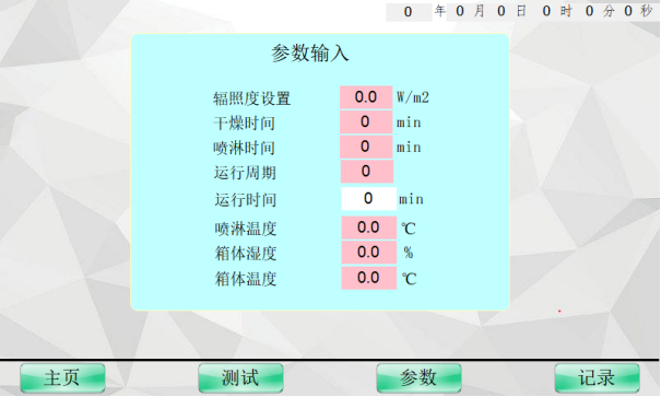 1742522948582295.png image.png