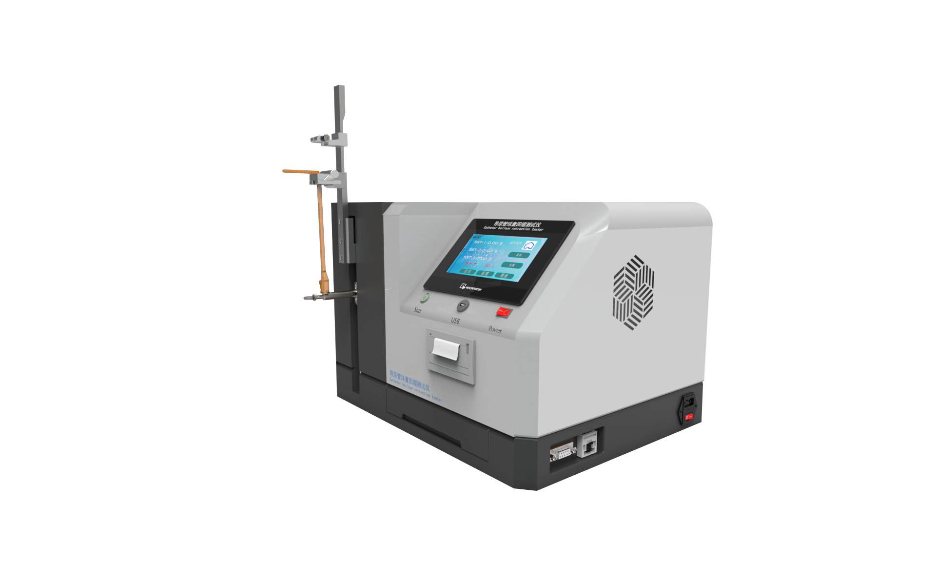 1745553040778211.png 透明底.png