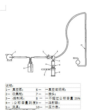 1745570887255139.png image.png