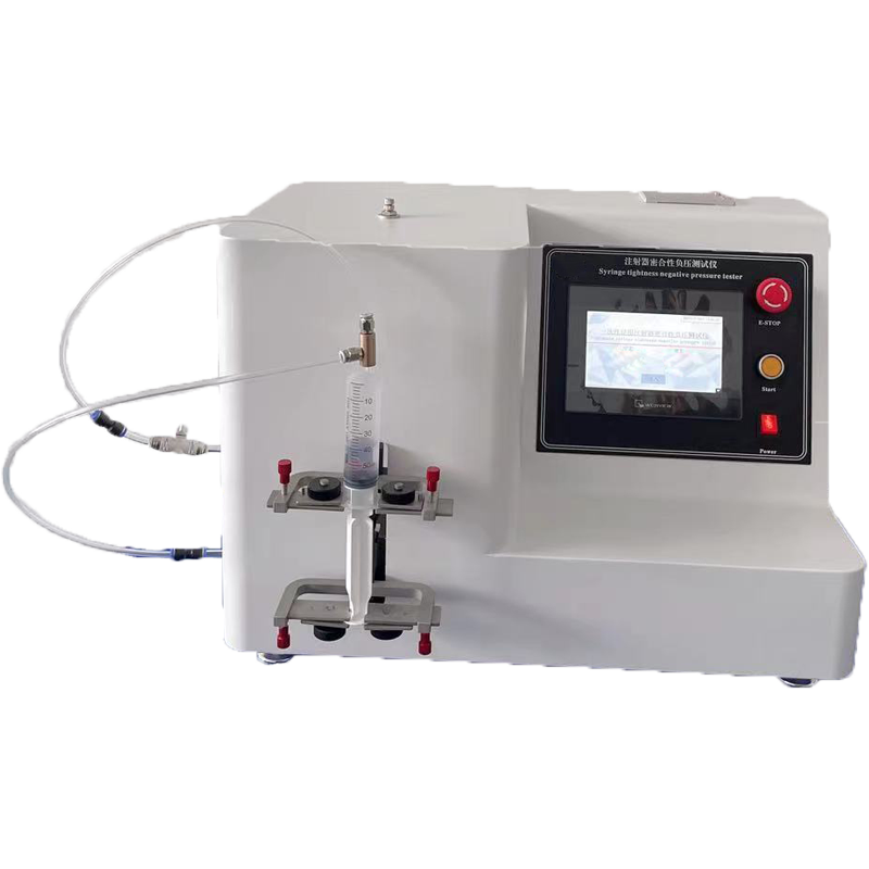 1745570898696030.png 无底.png