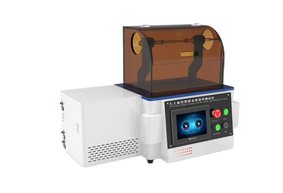 1745571195973526.png 透明.png