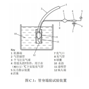 1745571879587225.png image.png