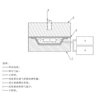 1745572616444787.png image.png