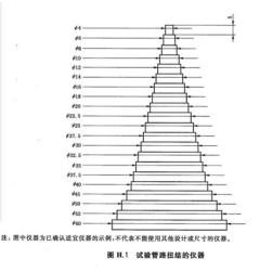 1747811474242091.png image.png