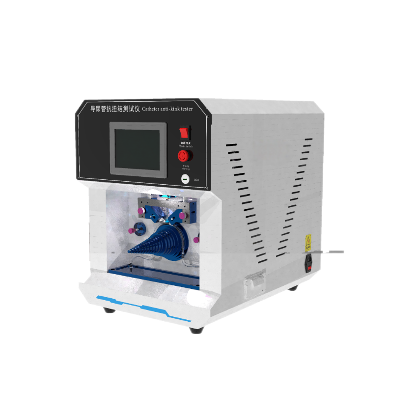 1747811480507561.png 2.png