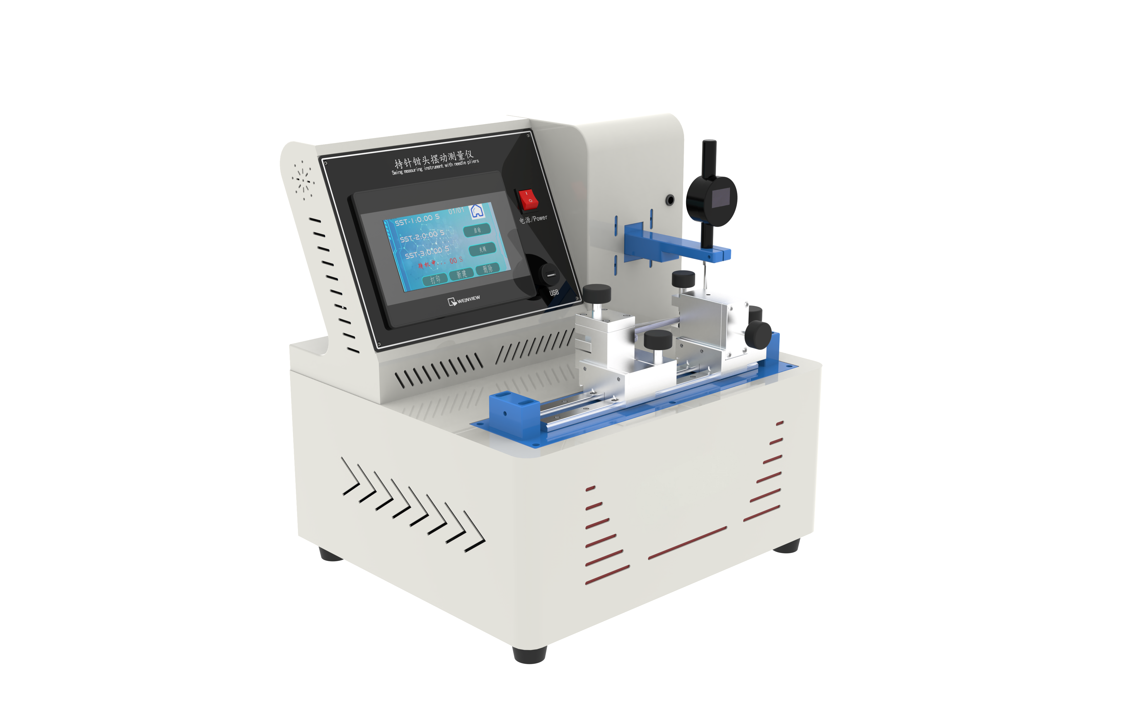 1747904710539728.png 4.png