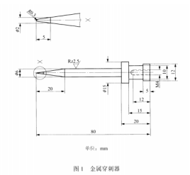 1749265926712366.png image.png