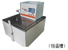 1749287542455110.png image.png