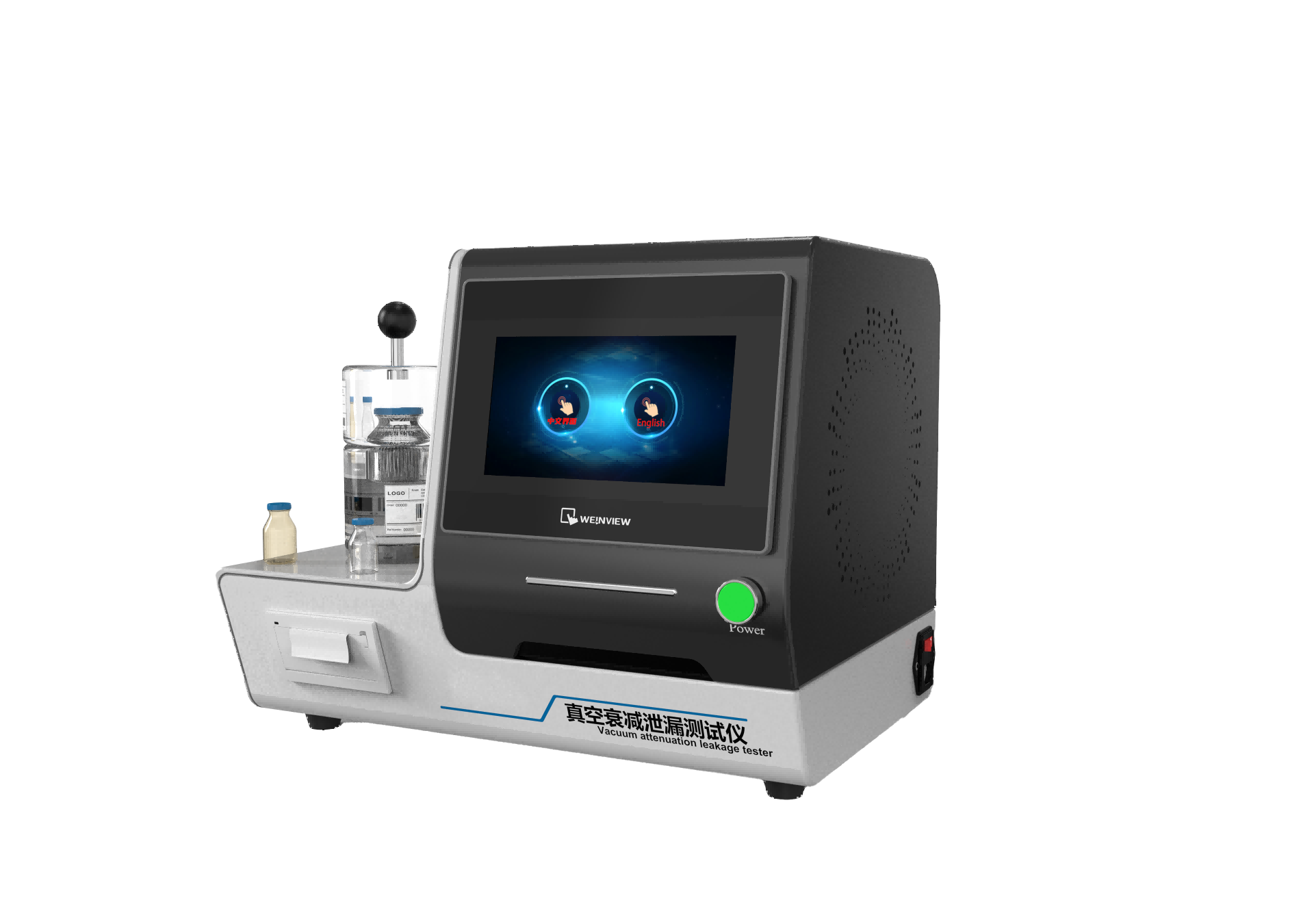 1749287908702221.png 106b3cb79e5b3d79188b054a4ea1922.png