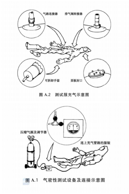 1750320284806233.png image.png