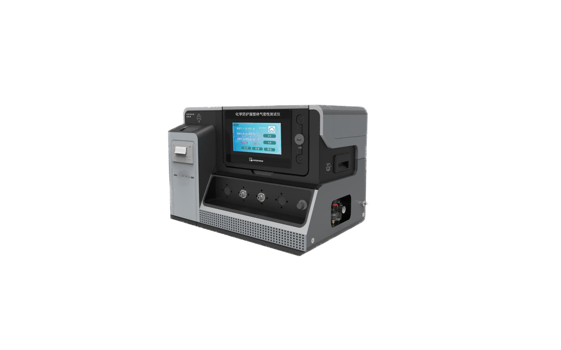 1750320343609869.png 图片1.png