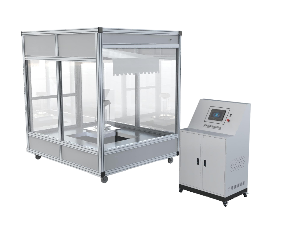 1750409338615364.png 图片2.png