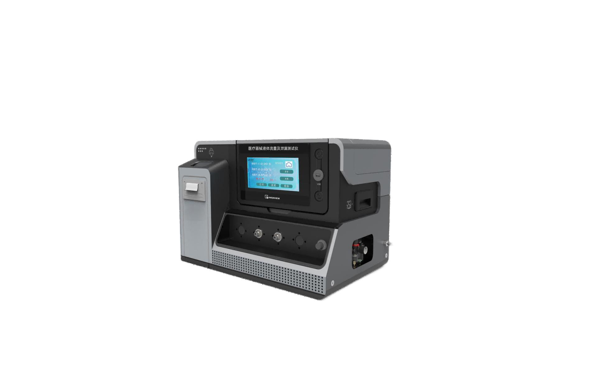 1750730023751718.png 图片1.png