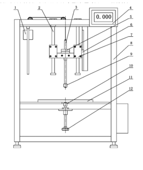 1751350452635286.png image.png