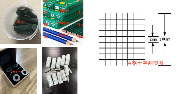 1751592242363545.png image.png