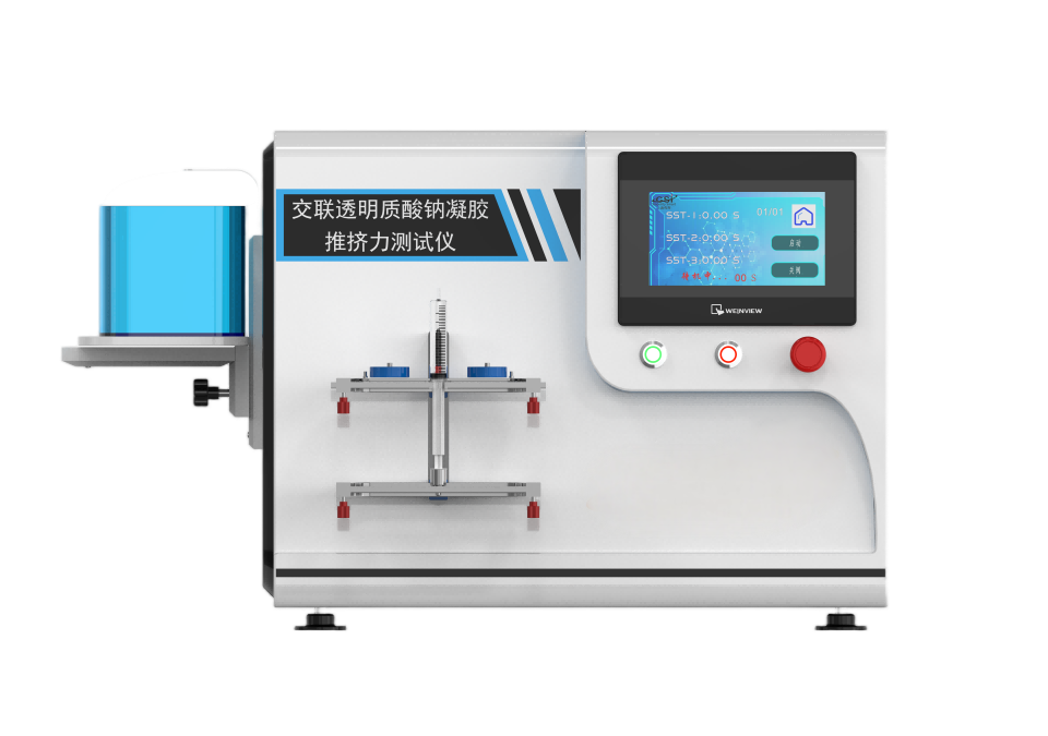 1751611931688328.png 图片1.png