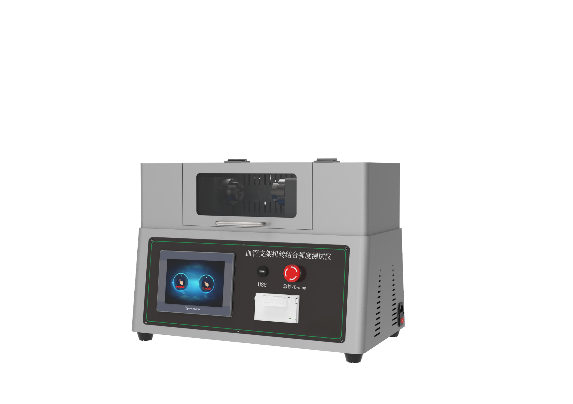 8207cf47bcdcb2b2771bb1b8f954ef3.png