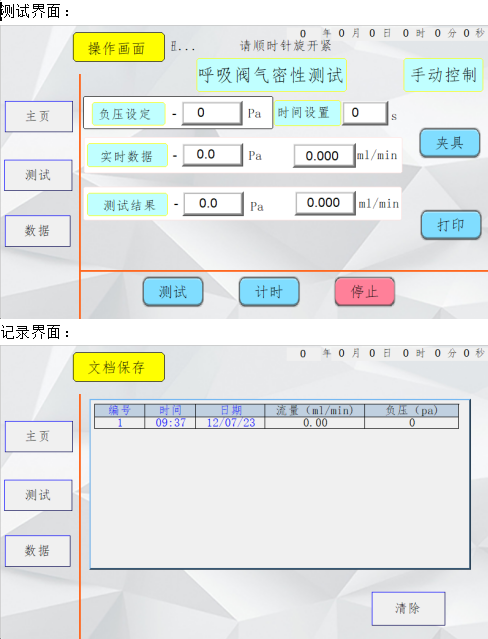 1752302352776536.png image.png