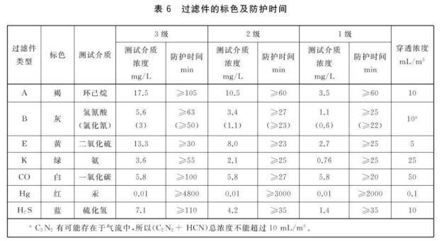 1752302668148182.png image.png